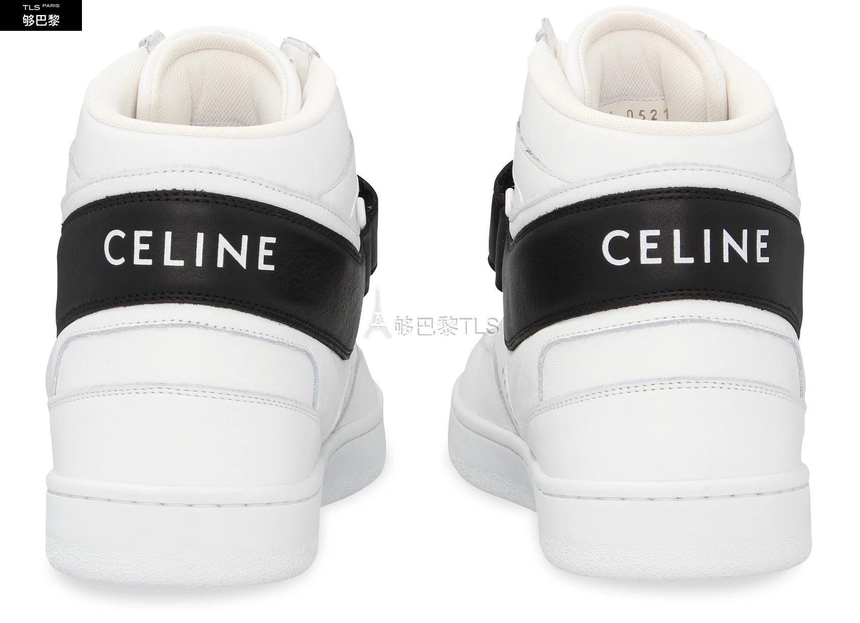 China Wholesale Supplier Branded celine_shoes, join us on whatsapp | Yupoo